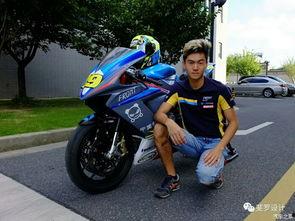 国产摩托车小视频-第3张图片-无码人妻蜜肉动漫中文字幕