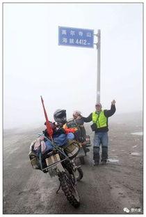 国产摩托进藏事件视频,国产摩托勇闯西藏壮丽征程-第1张图片-无码人妻蜜肉动漫中文字幕