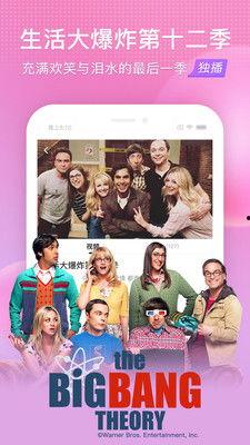 国产精久视频网站,探索中国原创影视新天地-第2张图片-无码人妻蜜肉动漫中文字幕