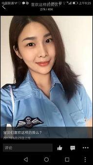 国产视频 网红 直播,国产视频的崛起与影响力-第3张图片-无码人妻蜜肉动漫中文字幕