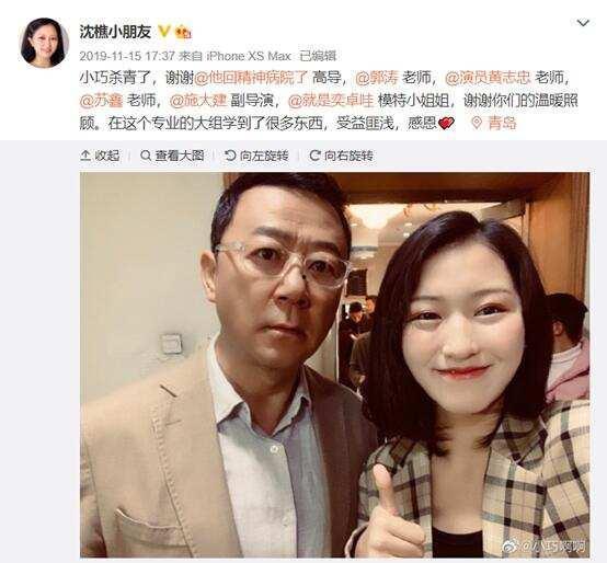 沈樵在线视频播放国产-第1张图片-无码人妻蜜肉动漫中文字幕