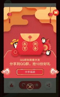 国产福袋安装视频,视频教程详解-第3张图片-无码人妻蜜肉动漫中文字幕