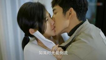 国产剧吻戏视频最新禁欲系-第2张图片-无码人妻蜜肉动漫中文字幕