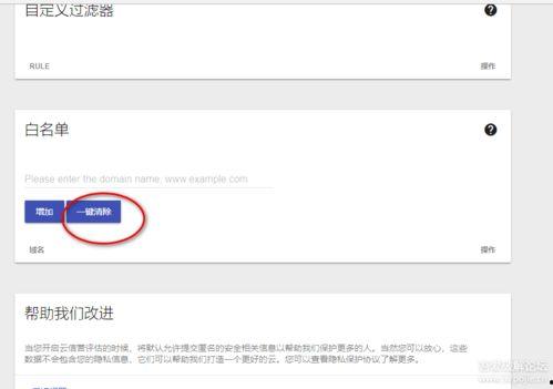 免插件国产免费视频分享,揭秘免插件国产免费视频分享的魅力-第2张图片-无码人妻蜜肉动漫中文字幕