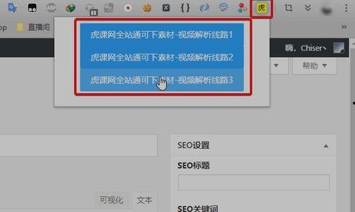 免插件国产免费视频分享,揭秘免插件国产免费视频分享的魅力-第3张图片-无码人妻蜜肉动漫中文字幕