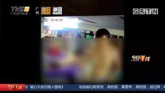 青草国产视频偷拍a在线观看,偷拍a在线观看事件全解析-第3张图片-无码人妻蜜肉动漫中文字幕