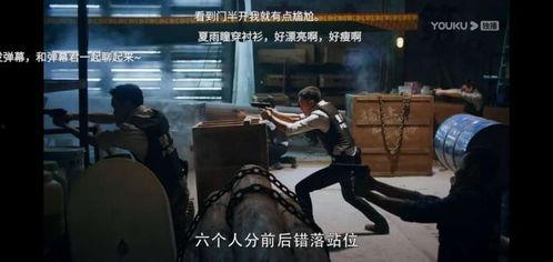 国产特工偷东西被抓视频-第2张图片-无码人妻蜜肉动漫中文字幕