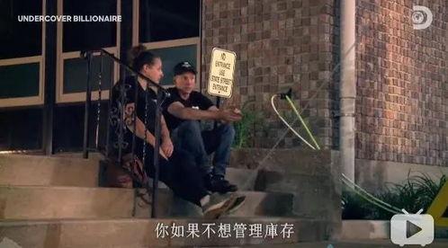 国产特工偷东西被抓视频-第3张图片-无码人妻蜜肉动漫中文字幕
