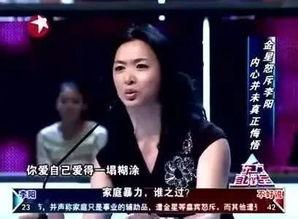 国产一道夫性视频-第3张图片-无码人妻蜜肉动漫中文字幕