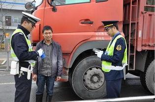 国产货车乱象视频播放,视频曝光行业痛点-第1张图片-无码人妻蜜肉动漫中文字幕
