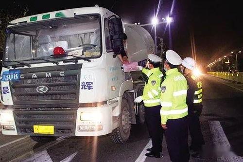 国产货车乱象视频播放,视频曝光行业痛点-第3张图片-无码人妻蜜肉动漫中文字幕
