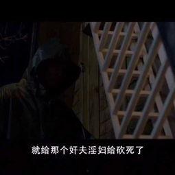 爱情国产剧烂片吐槽视频,那些让人笑中带泪的烂片吐槽-第1张图片-无码人妻蜜肉动漫中文字幕