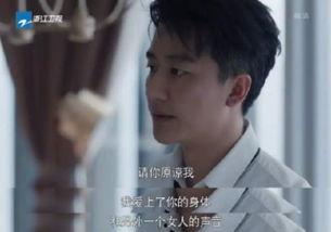 爱情国产剧烂片吐槽视频,那些让人笑中带泪的烂片吐槽-第2张图片-无码人妻蜜肉动漫中文字幕