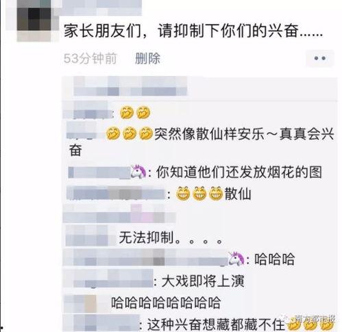 国产偷拍人妻视频网,隐私边界与网络伦理的碰撞-第1张图片-无码人妻蜜肉动漫中文字幕