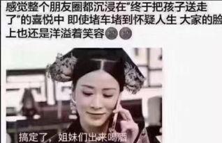 国产偷拍人妻视频网,隐私边界与网络伦理的碰撞-第2张图片-无码人妻蜜肉动漫中文字幕