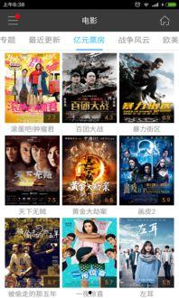 国产乐播免费视频,畅享国产影视盛宴-第1张图片-无码人妻蜜肉动漫中文字幕