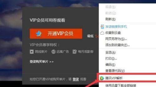 国产天天更新视频,精彩视频盛宴不断-第1张图片-无码人妻蜜肉动漫中文字幕