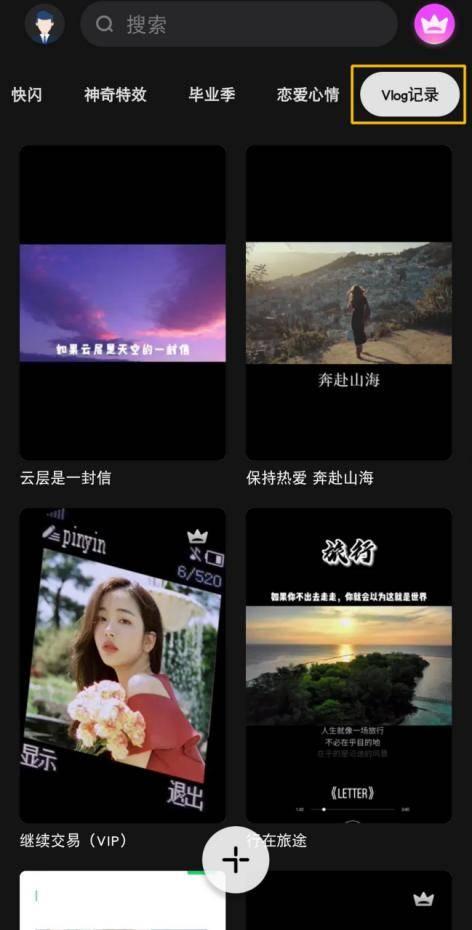 国产福利短视频不卡-第1张图片-无码人妻蜜肉动漫中文字幕