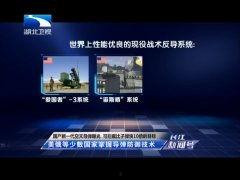 最新国产公开在线视频-第1张图片-无码人妻蜜肉动漫中文字幕