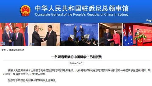 最新国产公开在线视频-第2张图片-无码人妻蜜肉动漫中文字幕