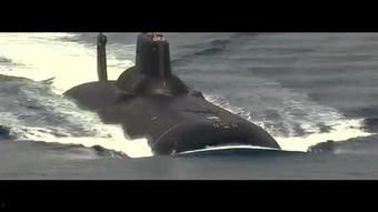国产先进潜艇视频,水下利剑，守护国家安全-第3张图片-无码人妻蜜肉动漫中文字幕