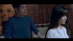 国产剧剪辑视频,精彩片段集锦，重温经典瞬间-第3张图片-无码人妻蜜肉动漫中文字幕
