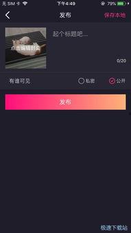 国产最新上传视频,精彩瞬间抢先看!-第1张图片-无码人妻蜜肉动漫中文字幕 国产最新上传视频,精彩瞬间抢先看!-第1张图片-无码人妻蜜肉动漫中文字幕